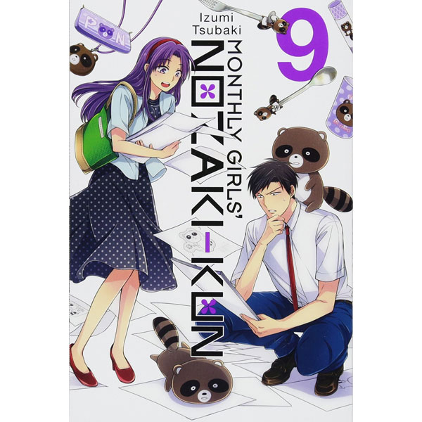 Yen Press Monthly Girls' Nozaki-kun 09