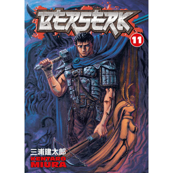 Dark Horse Berserk 11