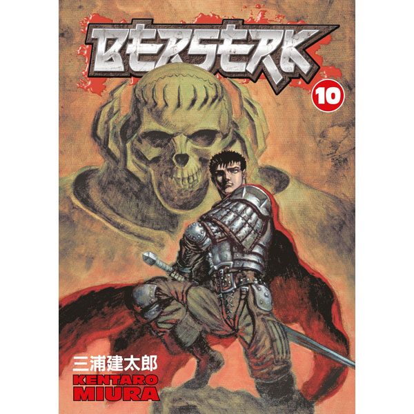 Dark Horse Berserk 10