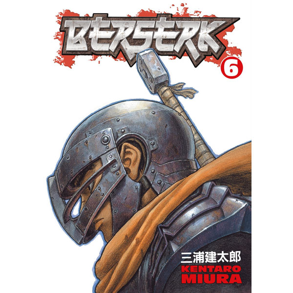 Dark Horse Berserk 06