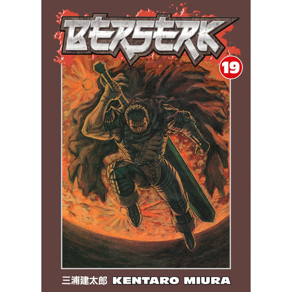 Dark Horse Berserk 19