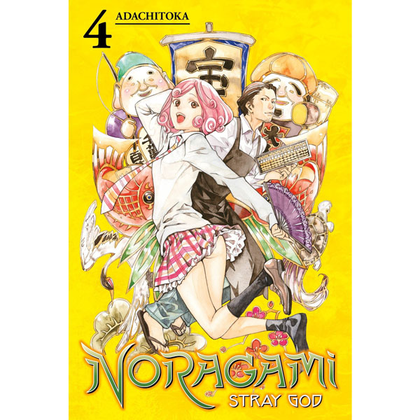 Kodansha America Noragami: Stray God 4