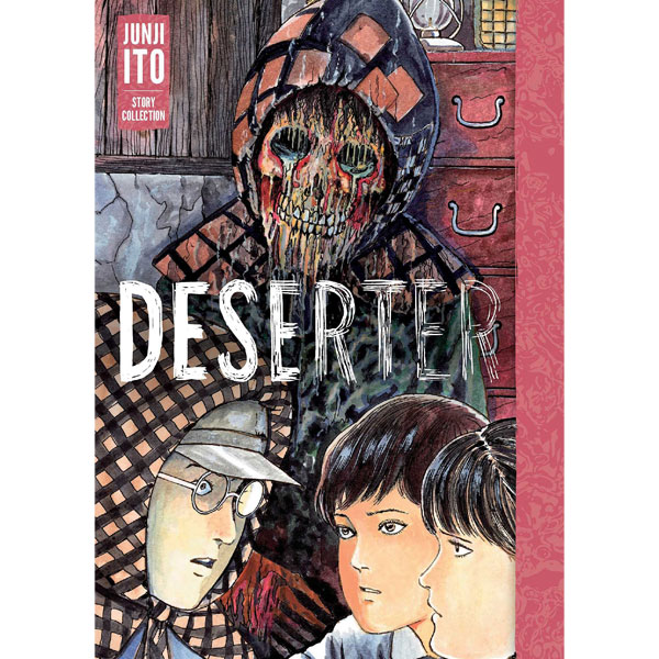 Viz Media Deserter: Junji Ito Story Collection