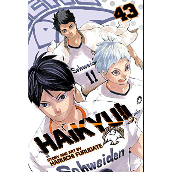 Viz Media Haikyu!! 43