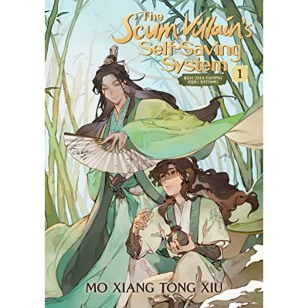 Seven Seas Entertainment Scum Villain's Self-Saving System: Ren Zha Fanpai Zijiu Xitong 1 (Novel)