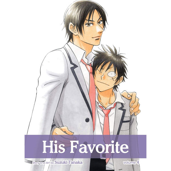 Viz Media His Favorite 04