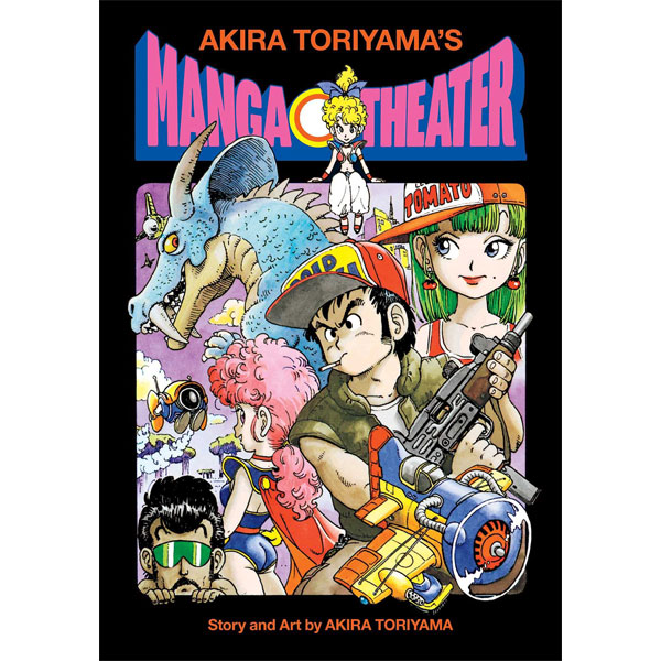 Viz Media Akira Toriyama's Manga Theater