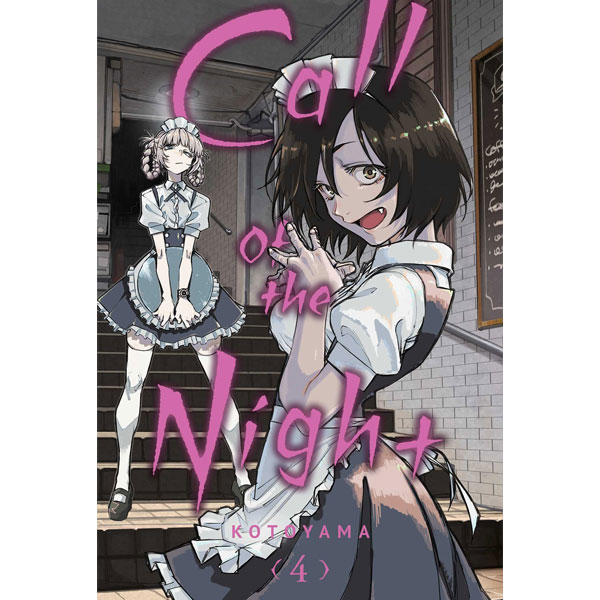 Viz Media Call of the Night 4