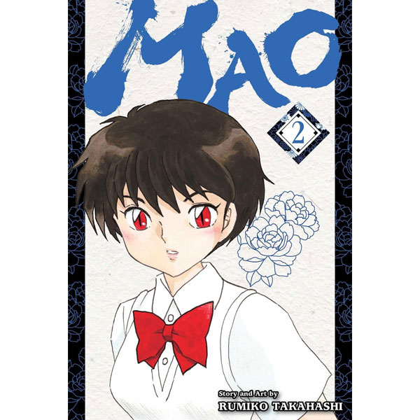 Viz Media Mao 2