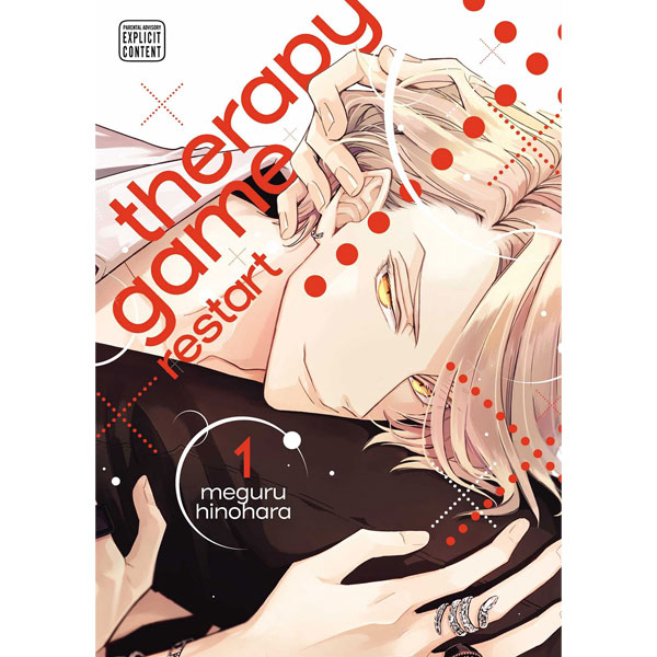 Viz Media Therapy Game Restart 1