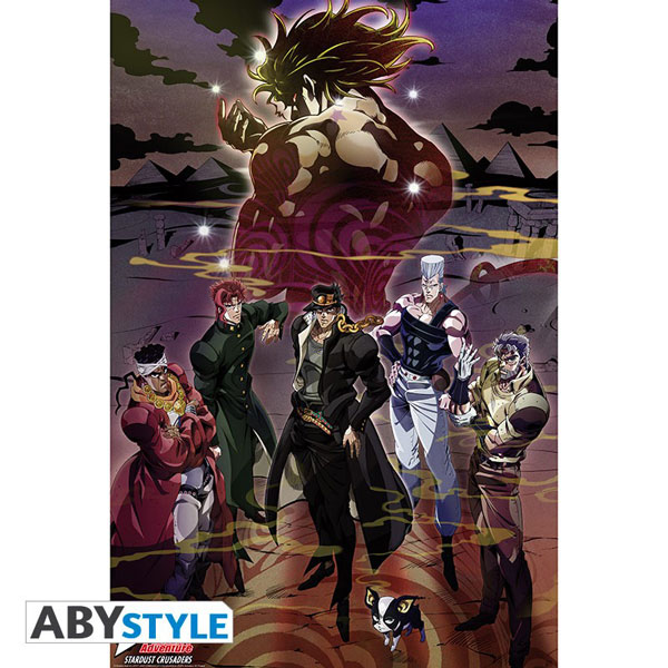 Abysse Corp JoJo's Bizarre Adventure Group Poster 91,5 x 61 cm