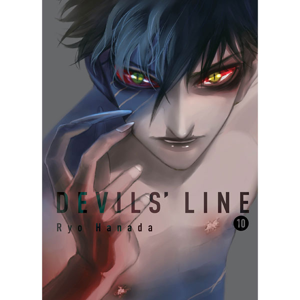 Vertical Inc. Devils Line 10