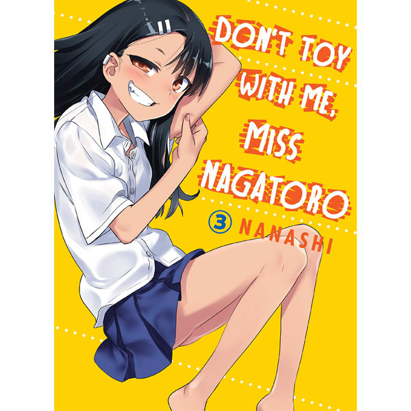 Vertical Inc. Don't Toy With Me, Miss Nagatoro 03