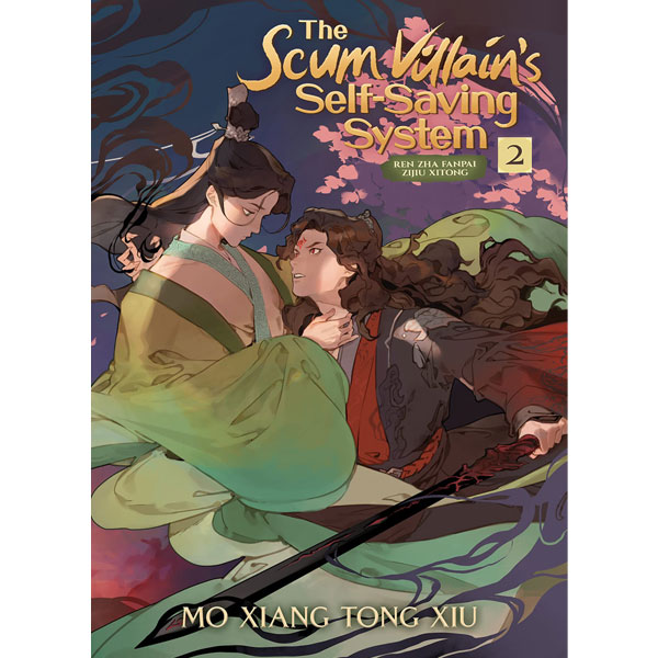 Seven Seas Entertainment Scum Villain's Self-Saving System: Ren Zha Fanpai Zijiu Xitong 2 (Novel)
