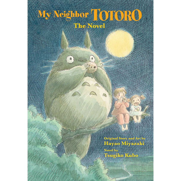 Viz Media My Neighbor Totoro: The Novel