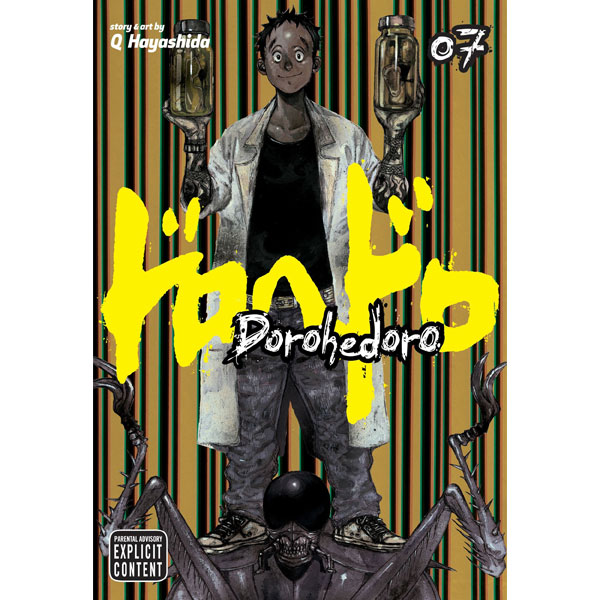 Viz Media Dorohedoro 7