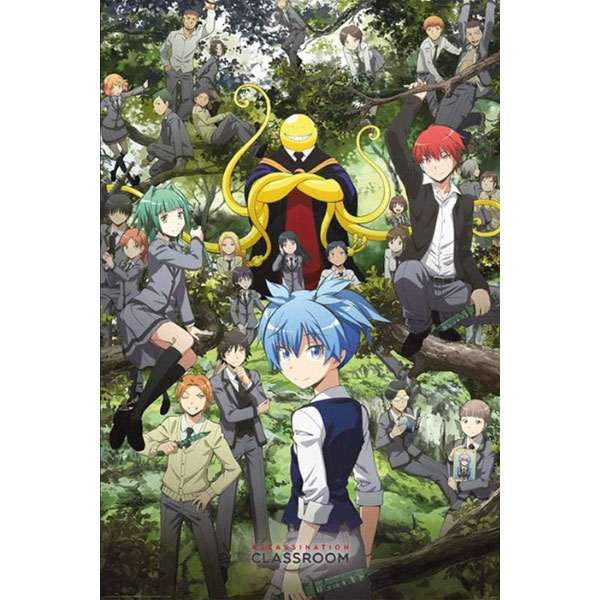 Abysse Corp Assassination Classroom Forest Group Poster 91,5 x 61 cm