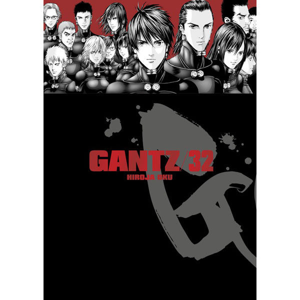 CREW Gantz 32