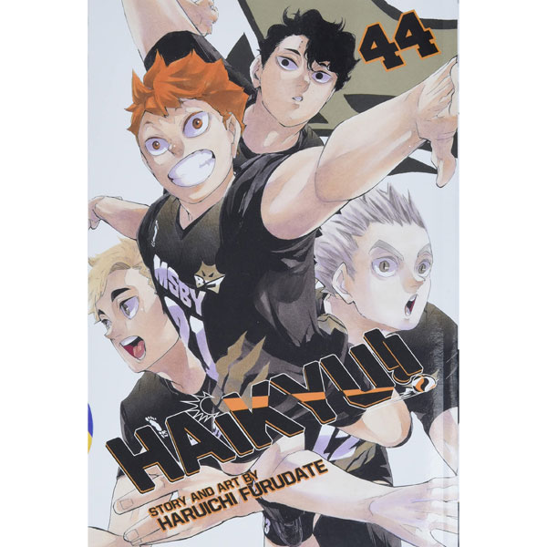 Viz Media Haikyu!! 44