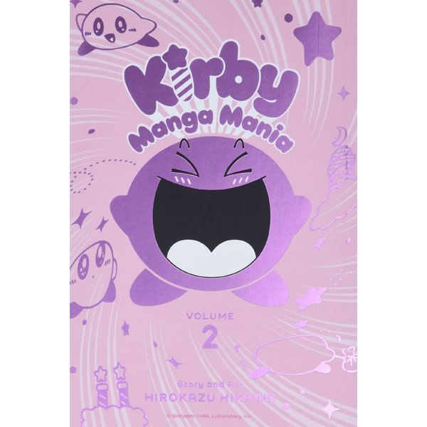 Viz Media Kirby Manga Mania 2