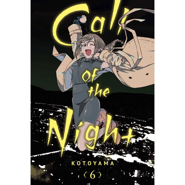 Viz Media Call of the Night 6