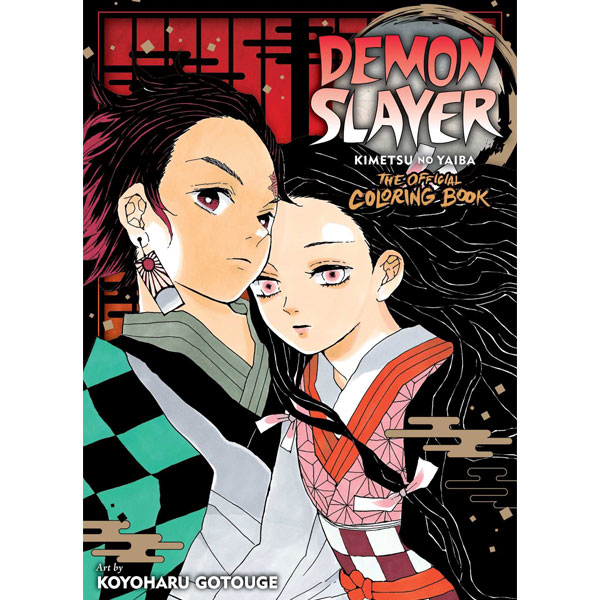 Viz Media Demon Slayer: Kimetsu no Yaiba The Official Coloring Book