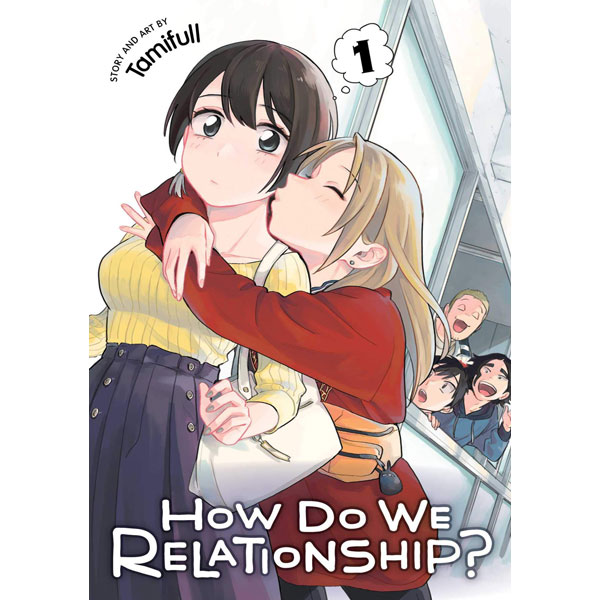 Viz Media How Do We Relationship? 1
