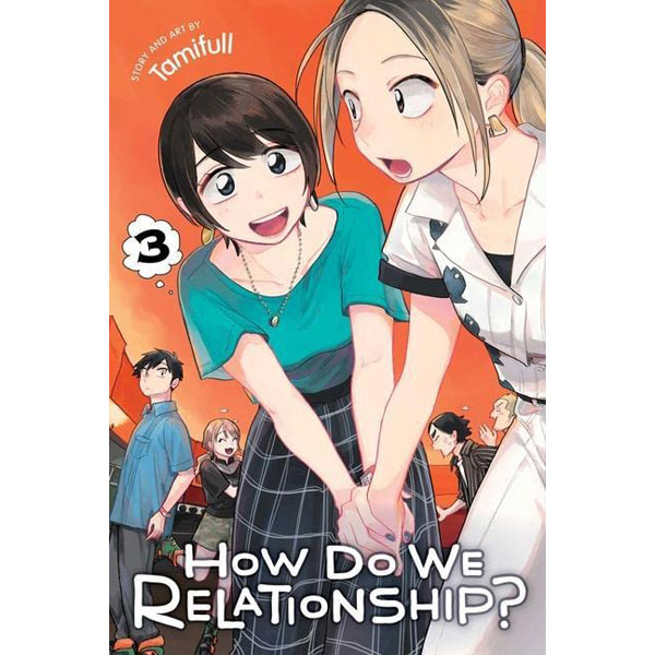 Viz Media How Do We Relationship? 3