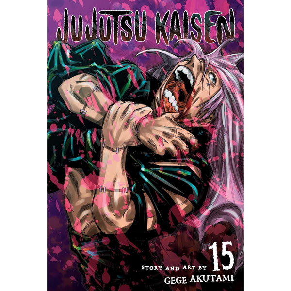 Viz Media Jujutsu Kaisen 15