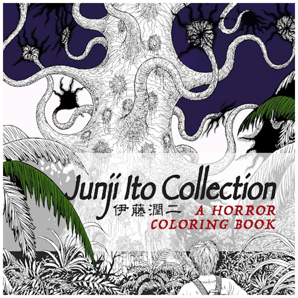 Titan Books Junji Ito Collection: A Horror Coloring Book