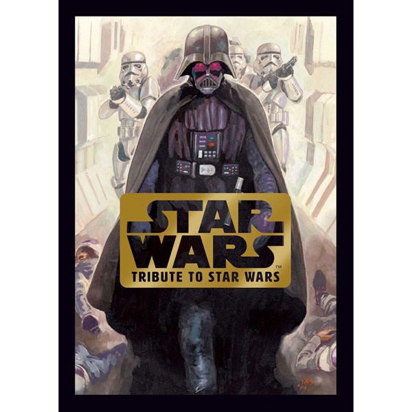 Star Wars: Tribute to Star Wars