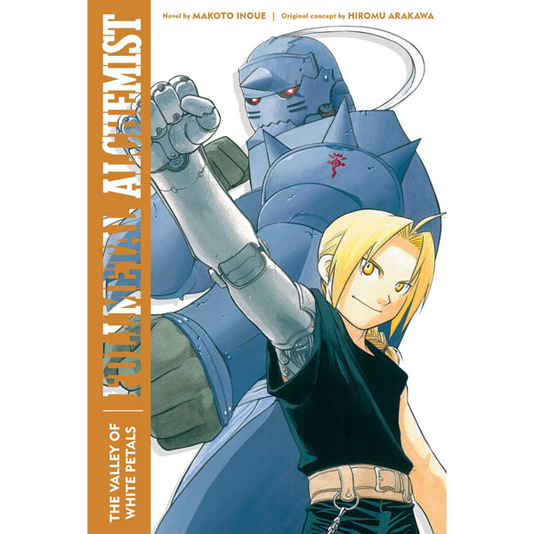 Viz Media Fullmetal Alchemist: The Valley of White Petals Second Edition (Novel)