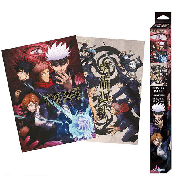 GBeye Jujutsu Kaisen Group and schools Posters 2-Pack 52 x 38 cm