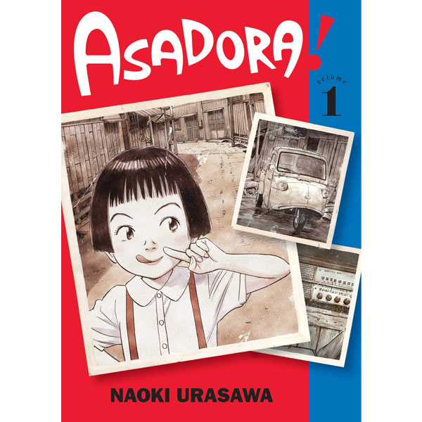 Viz Media Asadora! 1