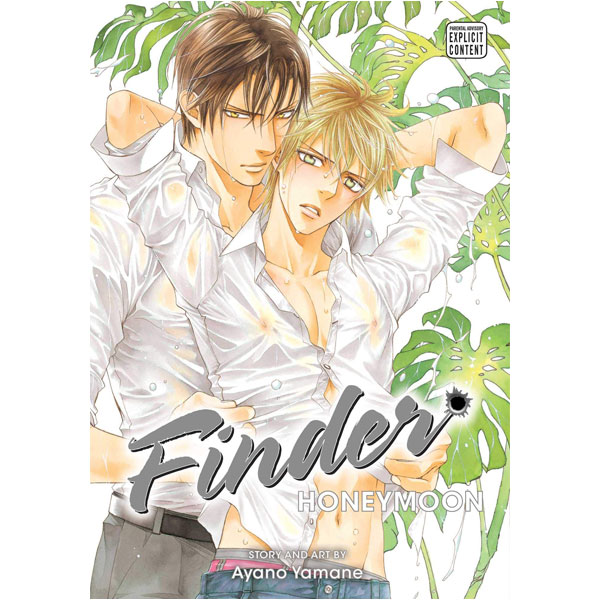 Viz Media Finder Deluxe Edition: Target in Sight 10