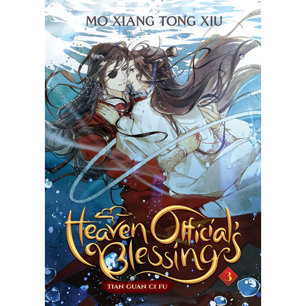 Seven Seas Entertainment Heaven Official's Blessing: Tian Guan Ci Fu 3 Light Novel