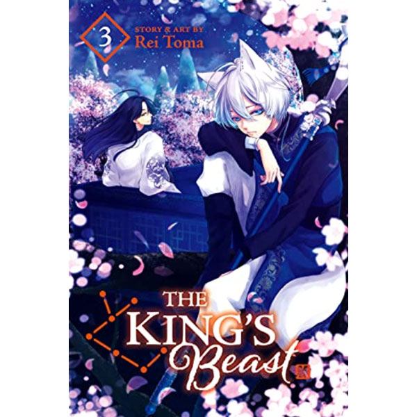 King's Beast 3