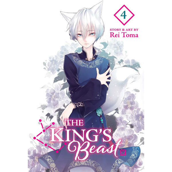King's Beast 4