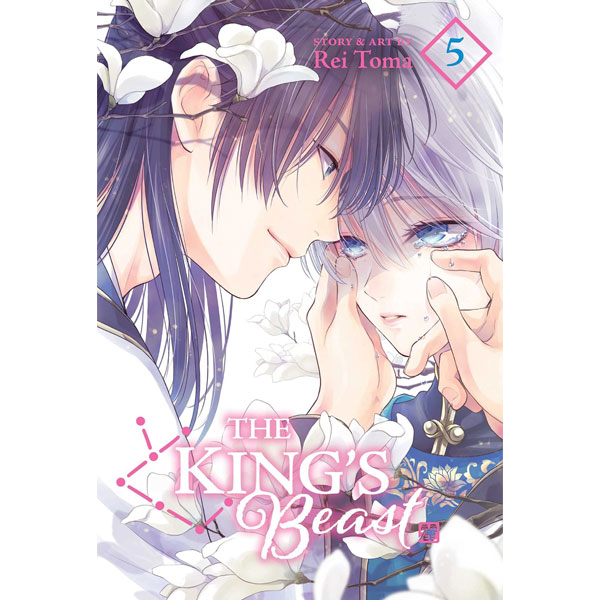 King's Beast 5