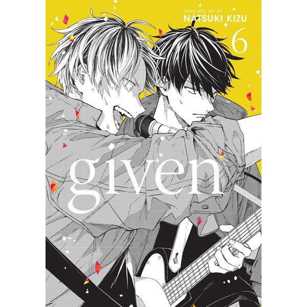 Viz Media Given 06