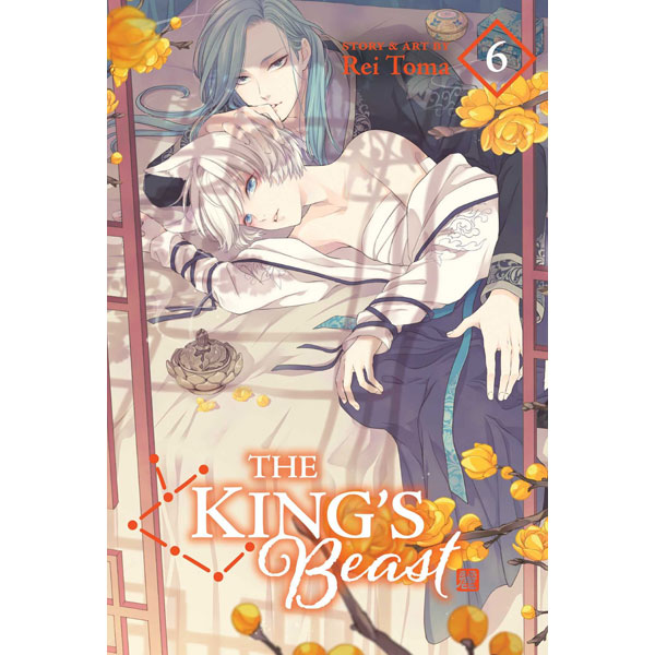 King's Beast 6