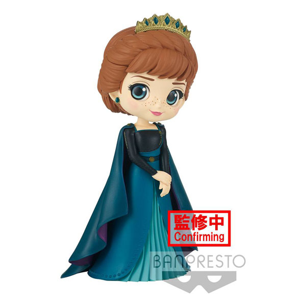Banpresto Disney Q Posket Mini Figure Frozen 2 Anna Ver. A 14 cm