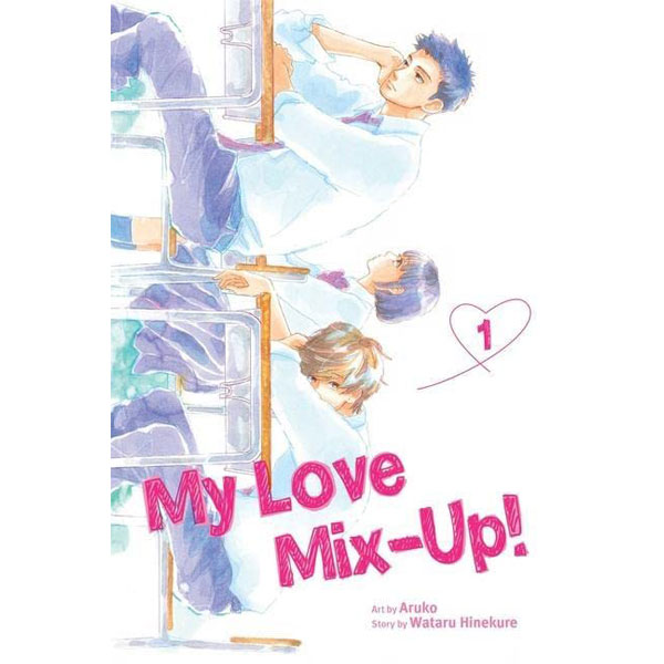 Viz Media My Love Mix-Up! 1