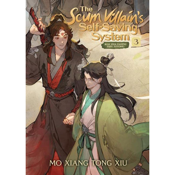 Seven Seas Entertainment Scum Villain's Self-Saving System: Ren Zha Fanpai Zijiu Xitong 3 Light Novel