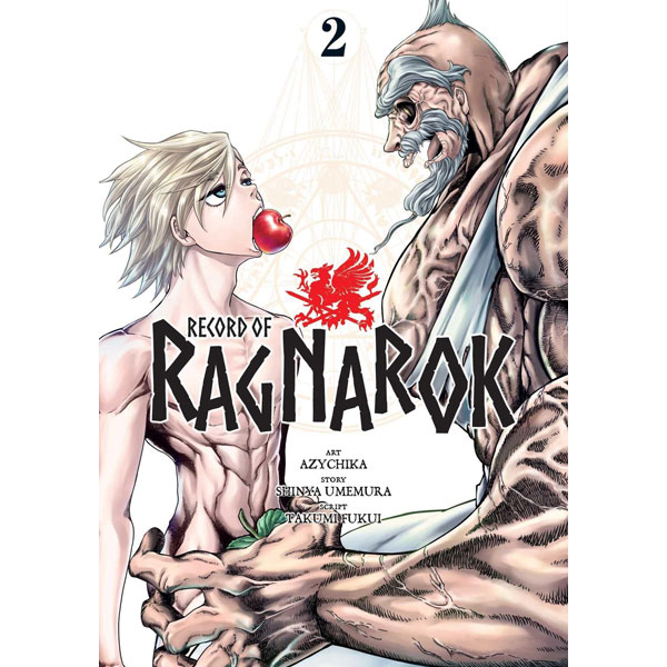 Viz Media Record of Ragnarok 2