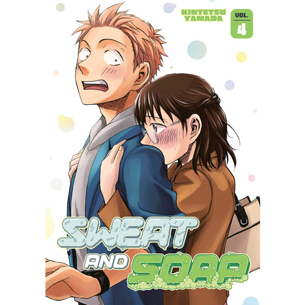 Kodansha America Sweat and Soap 4