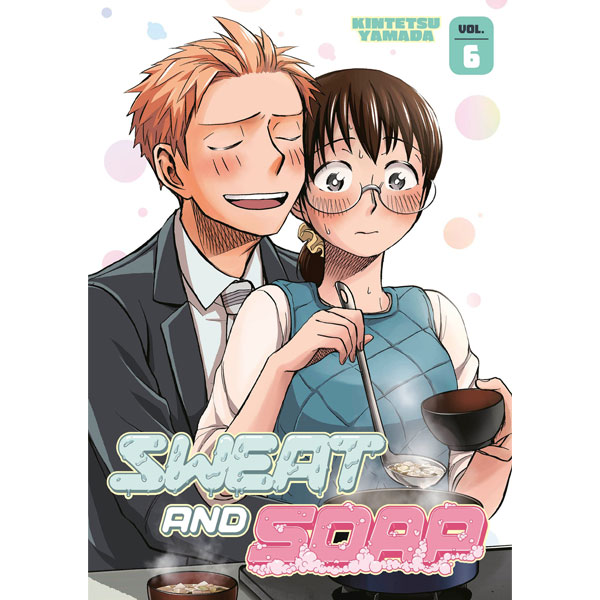 Kodansha America Sweat and Soap 6