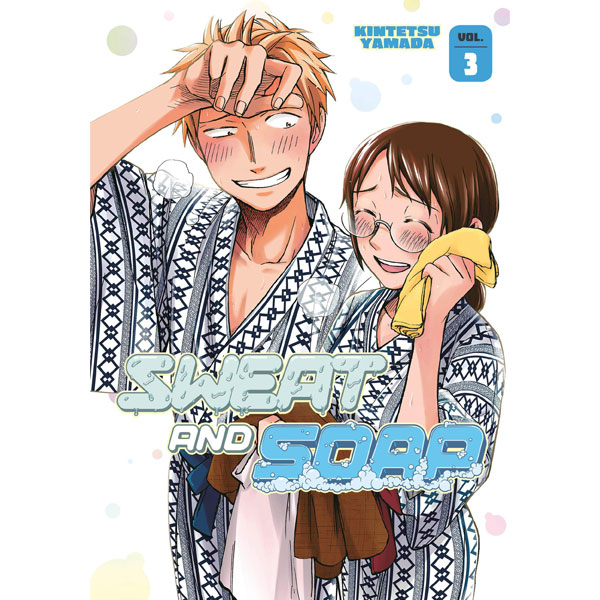 Kodansha America Sweat and Soap 3
