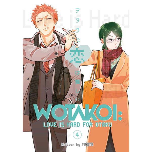 Kodansha America Wotakoi: Love is Hard for Otaku 4