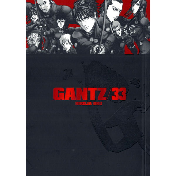 CREW Gantz 33